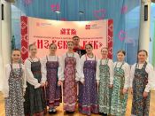 Конкурс "Из века в век"! Конкурс "Из века в век"!